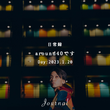 around40です。
